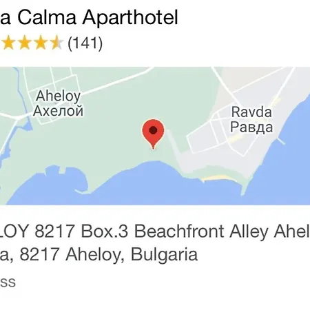 Charming 1-bed In * אהלוי